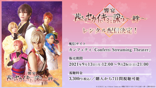 ꡼ No.001 | ֶ±ذǥߤȱӤ嫡١פ齩ڸ餬913󥿥ۿ