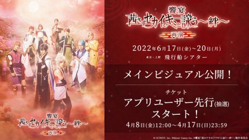 ꡼ No.001Υͥ / ֶ±ذǥߤȱӤ嫡ٺƱפΥ㥹ȥᥤӥ奢뤬