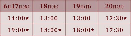 ꡼ No.013Υͥ / ֶ±ذǥߤȱӤ嫡ٺƱפΥ㥹ȥᥤӥ奢뤬