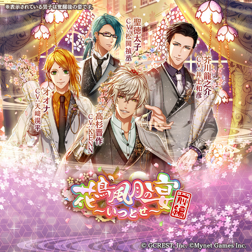 ꡼ No.004 | ֥5ǯǰڡ򳫺šǰư1Ƥ