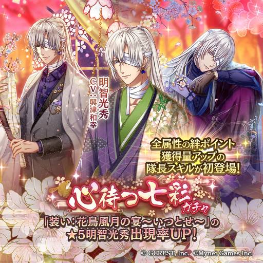 ꡼ No.005 | ֥5ǯǰڡ򳫺šǰư1Ƥ