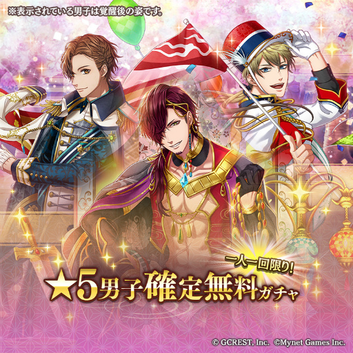 ꡼ No.007 | ֥5ǯǰڡ򳫺šǰư1Ƥ