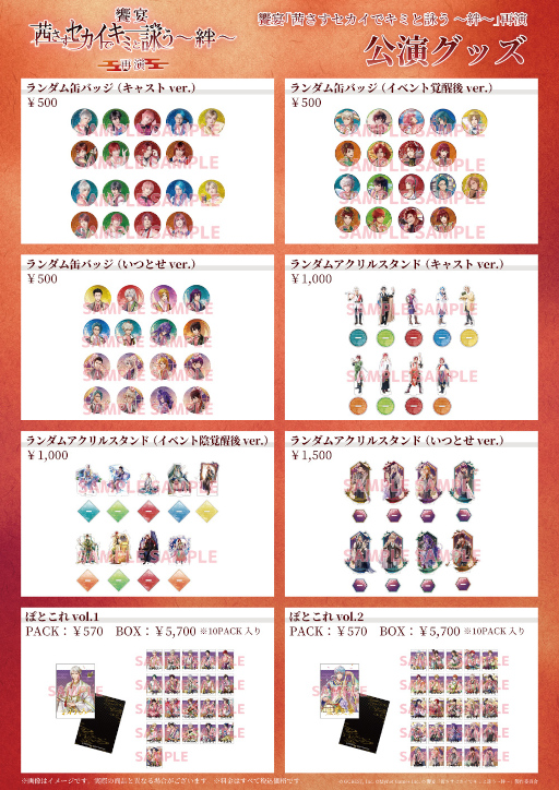 ꡼ No.001 | ֶ±ذǥߤȱӤ嫡١פηθͻҤŵ