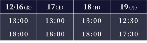 ꡼ No.018 | ±ְǥߤȱӤסξ12㥹ȥȤ