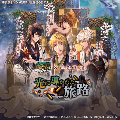 ꡼ No.007 | ְǥߤȱӤסֺͷRELOAD -ZEROIN-פȤΥܥڡ򳫺