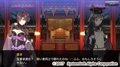 ꡼ No.010 | ƥॽեȡեֻɱפ2017ǯ2˥ӥͽꡣޥۥץֻɱ DEFENCEפΥ֥饦