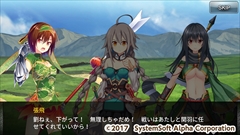 ꡼ No.011 | ƥॽեȡեֻɱפ2017ǯ2˥ӥͽꡣޥۥץֻɱ DEFENCEפΥ֥饦