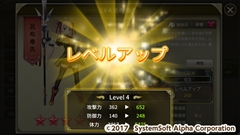 ꡼ No.014 | ƥॽեȡեֻɱפ2017ǯ2˥ӥͽꡣޥۥץֻɱ DEFENCEפΥ֥饦