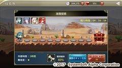 ꡼ No.020 | ƥॽեȡեֻɱפ2017ǯ2˥ӥͽꡣޥۥץֻɱ DEFENCEפΥ֥饦