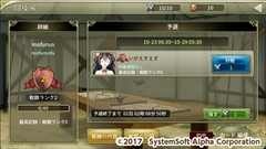 ꡼ No.021 | ƥॽեȡեֻɱפ2017ǯ2˥ӥͽꡣޥۥץֻɱ DEFENCEפΥ֥饦