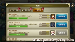 ꡼ No.022 | ƥॽեȡեֻɱפ2017ǯ2˥ӥͽꡣޥۥץֻɱ DEFENCEפΥ֥饦