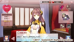 ꡼ No.024 | ƥॽեȡեֻɱפ2017ǯ2˥ӥͽꡣޥۥץֻɱ DEFENCEפΥ֥饦