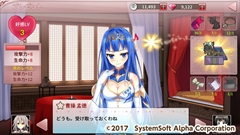 ꡼ No.025 | ƥॽեȡեֻɱפ2017ǯ2˥ӥͽꡣޥۥץֻɱ DEFENCEפΥ֥饦