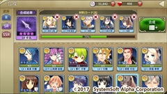 ꡼ No.027 | ƥॽեȡեֻɱפ2017ǯ2˥ӥͽꡣޥۥץֻɱ DEFENCEפΥ֥饦