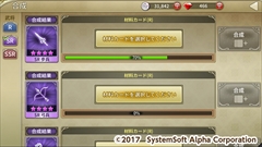 ꡼ No.028 | ƥॽեȡեֻɱפ2017ǯ2˥ӥͽꡣޥۥץֻɱ DEFENCEפΥ֥饦