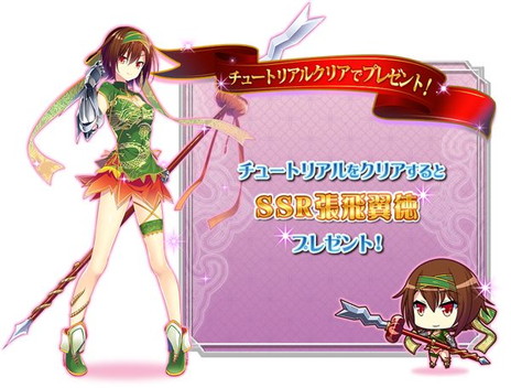 ꡼ No.005Υͥ / ֻɱפ16:00˥ӥSSR¹Ǥ륤٥Ȥ»