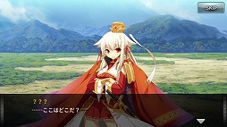 画像ギャラリー No.003のサムネイル画像 / 「三極姫大戦」,期間限定収集イベント「武帝襲来!」を開催。7月20日まで