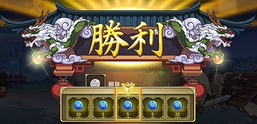 画像ギャラリー No.006のサムネイル画像 / 「三極姫大戦」,期間限定収集イベント「武帝襲来!」を開催。7月20日まで
