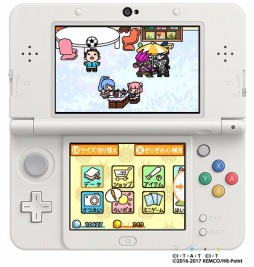 画像ギャラリー No.003のサムネイル画像 / 3DS用ソフト「仮面ライダーあつめ」の配信が本日スタート。「仮面ライダーエグゼイド」をはじめとした歴代の仮面ライダー達が登場