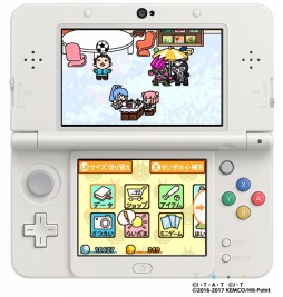 画像ギャラリー No.002のサムネイル画像 / 3DS「仮面ライダーあつめ」,30%オフのセールが9月6日9:59まで実施