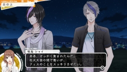 画像ギャラリー No.019のサムネイル画像 / 「乙女チック4Gamer」第123回:リズムアクションADV「MARGINAL#4 ROAD TO GALAXY」を特集。3つのアイドルユニットと共に「ピタゴラスフェス」を目指そう