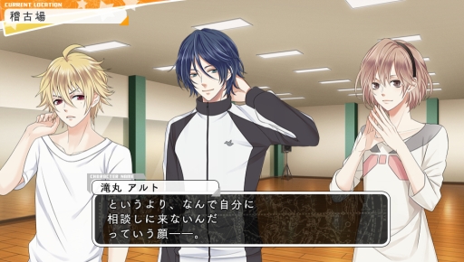 画像ギャラリー No.020のサムネイル画像 / 「乙女チック4Gamer」第123回:リズムアクションADV「MARGINAL#4 ROAD TO GALAXY」を特集。3つのアイドルユニットと共に「ピタゴラスフェス」を目指そう