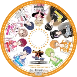 画像ギャラリー No.024のサムネイル画像 / 「乙女チック4Gamer」第123回:リズムアクションADV「MARGINAL#4 ROAD TO GALAXY」を特集。3つのアイドルユニットと共に「ピタゴラスフェス」を目指そう