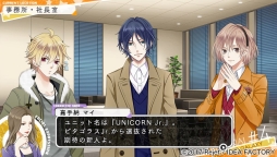 画像ギャラリー No.003のサムネイル画像 / 「MARGINAL#4 ROAD TO GALAXY」インプレッション。3つのアイドルユニットを支えるマネージャーになって「ピタフェス」の成功を目指します!