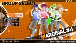 画像ギャラリー No.005のサムネイル画像 / 「MARGINAL#4 ROAD TO GALAXY」インプレッション。3つのアイドルユニットを支えるマネージャーになって「ピタフェス」の成功を目指します!