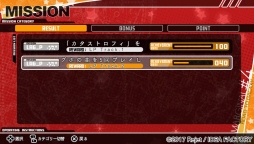 画像ギャラリー No.013のサムネイル画像 / 「MARGINAL#4 ROAD TO GALAXY」インプレッション。3つのアイドルユニットを支えるマネージャーになって「ピタフェス」の成功を目指します!