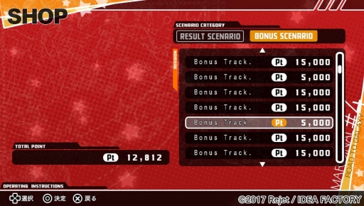 画像ギャラリー No.014のサムネイル画像 / 「MARGINAL#4 ROAD TO GALAXY」インプレッション。3つのアイドルユニットを支えるマネージャーになって「ピタフェス」の成功を目指します!