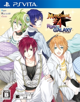 画像ギャラリー No.022のサムネイル画像 / 「MARGINAL#4 ROAD TO GALAXY」インプレッション。3つのアイドルユニットを支えるマネージャーになって「ピタフェス」の成功を目指します!