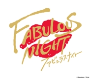 ���������꡼ No.002�Υ���ͥ������ / ��MARGINAL#4�פΥե���ߡ��ƥ��󥰤�10��11���˳��ŷ��ꡣRejet�ο����������