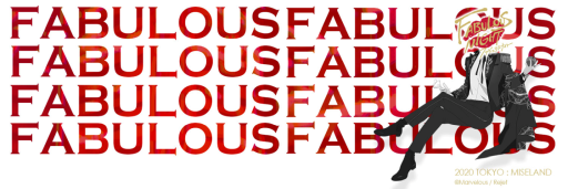 ���������꡼ No.005�Υ���ͥ������ / ��MARGINAL#4�פΥե���ߡ��ƥ��󥰤�10��11���˳��ŷ��ꡣRejet�ο����������