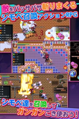 画像ギャラリー No.003のサムネイル画像 / iOS版「あくまDE女王様☆ナイトメア」の事前登録開始。4月中に配信予定