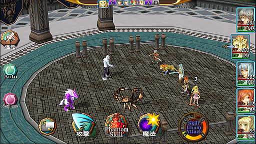 画像ギャラリー No.005のサムネイル画像 / ケムコがスマホアプリのセールを実施。「あくまDE女王様☆ナイトメア」や「アルファディア ジェネシス2」などがラインナップ