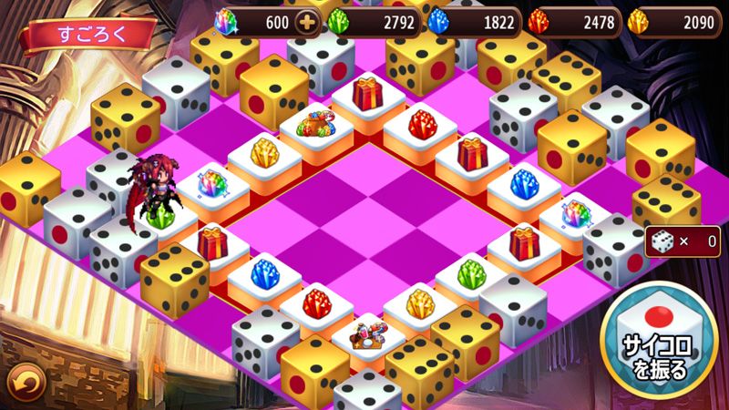 ꡼ No.001 | ֤DE͡ʥȥᥢAndroidǤۿ