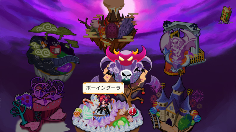 ꡼ No.004 | ֤DE͡ʥȥᥢAndroidǤۿ