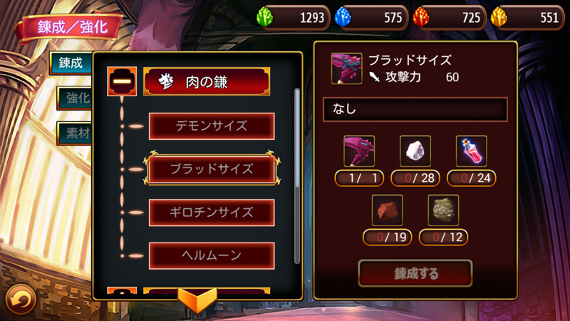 ꡼ No.006 | ֤DE͡ʥȥᥢAndroidǤۿ