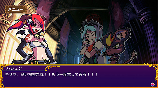 画像ギャラリー No.005のサムネイル画像 / 「あくまDE女王様☆ナイトメア」Android版が本日配信スタート