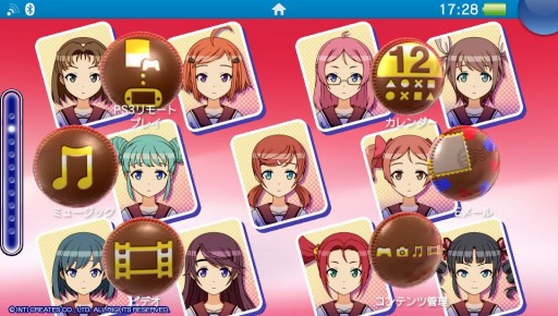 画像ギャラリー No.007のサムネイル画像 / 「ぎゃる☆がん だぶるぴーす ばいりんぎゃる」のPS4/PS Vita用テーマを配信