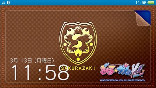 画像ギャラリー No.008のサムネイル画像 / 「ぎゃる☆がん だぶるぴーす ばいりんぎゃる」のPS4/PS Vita用テーマを配信