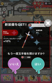 ꡼ No.004 | vsӷ륿åRPG񡦥֡ǥåɡפۿ