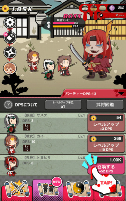 ꡼ No.005 | vsӷ륿åRPG񡦥֡ǥåɡפۿ