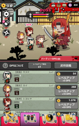 ꡼ No.006 | vsӷ륿åRPG񡦥֡ǥåɡפۿ