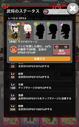 ꡼ No.008 | vsӷ륿åRPG񡦥֡ǥåɡפۿ