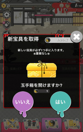 ꡼ No.009 | vsӷ륿åRPG񡦥֡ǥåɡפۿ