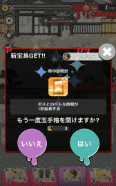 ꡼ No.010 | vsӷ륿åRPG񡦥֡ǥåɡפۿ