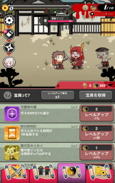 ꡼ No.011 | vsӷ륿åRPG񡦥֡ǥåɡפۿ