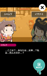 ꡼ No.012 | vsӷ륿åRPG񡦥֡ǥåɡפۿ